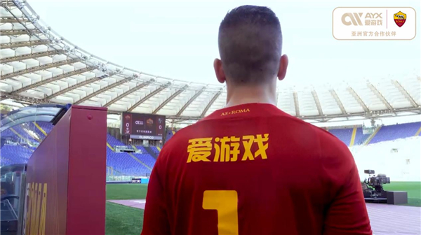 作为一个多