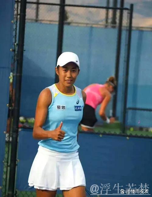 张帅闯入查尔斯顿站第二轮