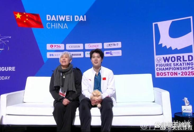 花样滑冰世锦赛男单赛场，戴大卫名列第18位