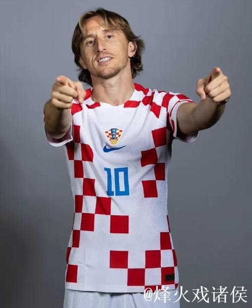 莫德里奇完成个人世界杯最后一战 获1次亚军1次季军 莫德里奇完成个人世界杯最后一战 获1次亚军1次季军