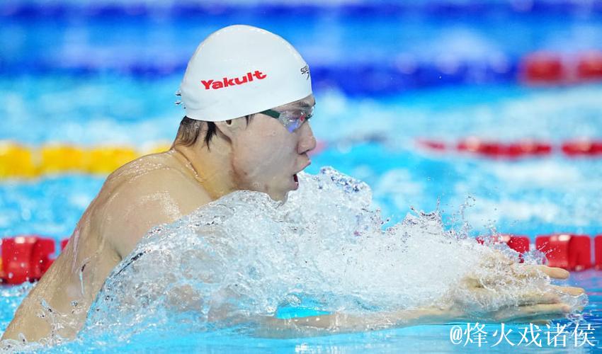 世锦赛男子200米蛙泳:覃海洋挺进决赛 董志豪无缘晋级 世锦赛男子200米蛙泳:覃海洋挺进决赛 董志豪无缘晋级